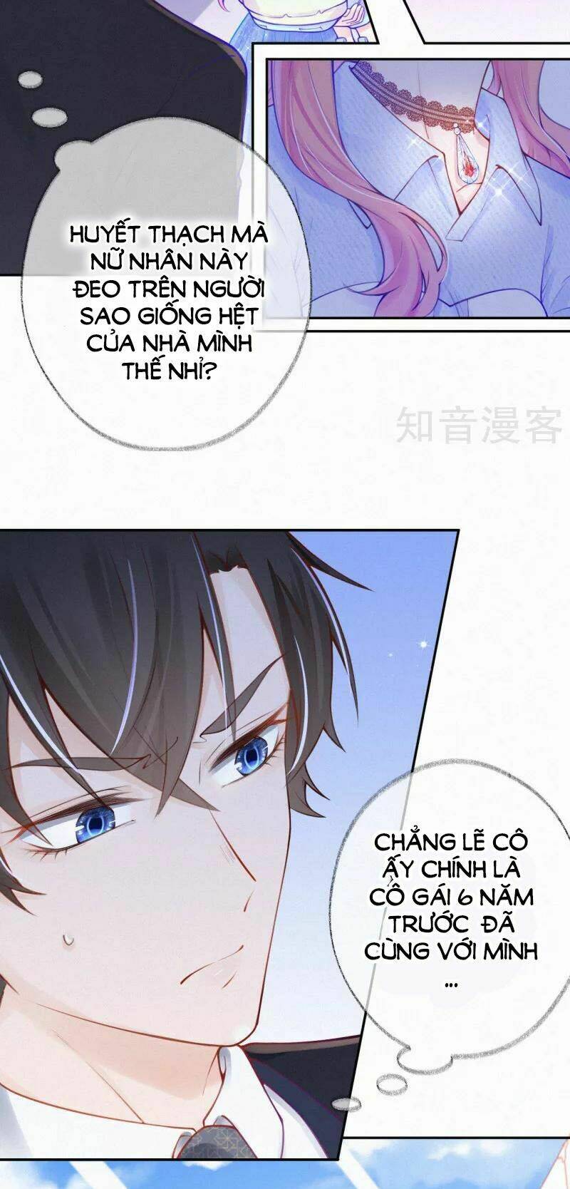 mami đột kích, thiên tài manh bảo khốc daddy chapter 1 - Next chapter 2