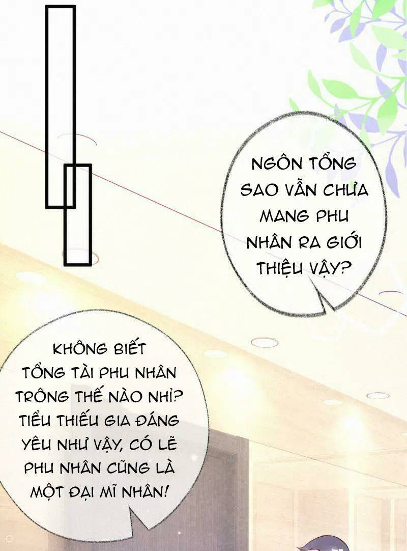 mami đột kích, thiên tài manh bảo khốc daddy chapter 60 - Next chapter 61