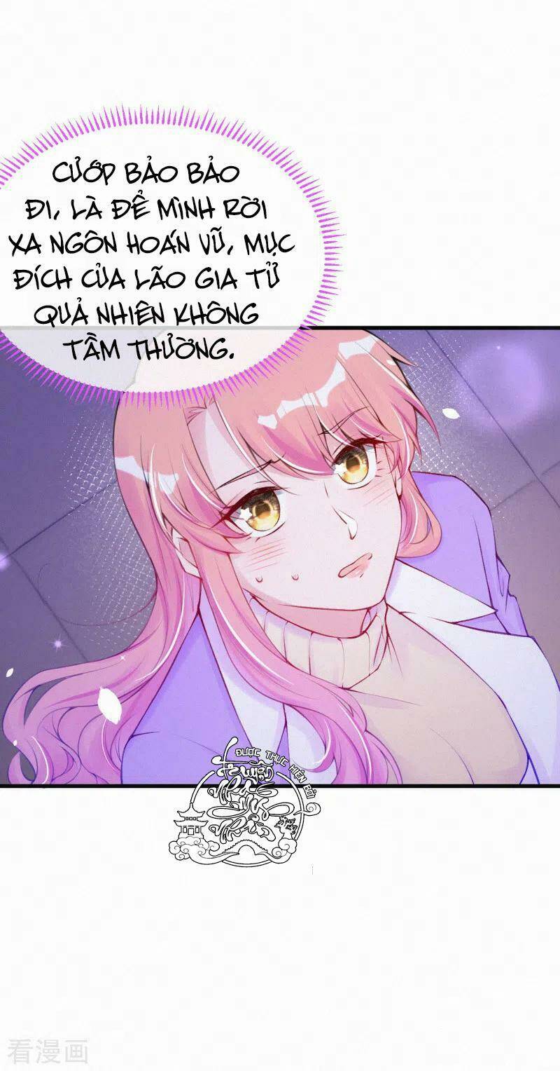 mami đột kích, thiên tài manh bảo khốc daddy chapter 78 - Next chapter 79