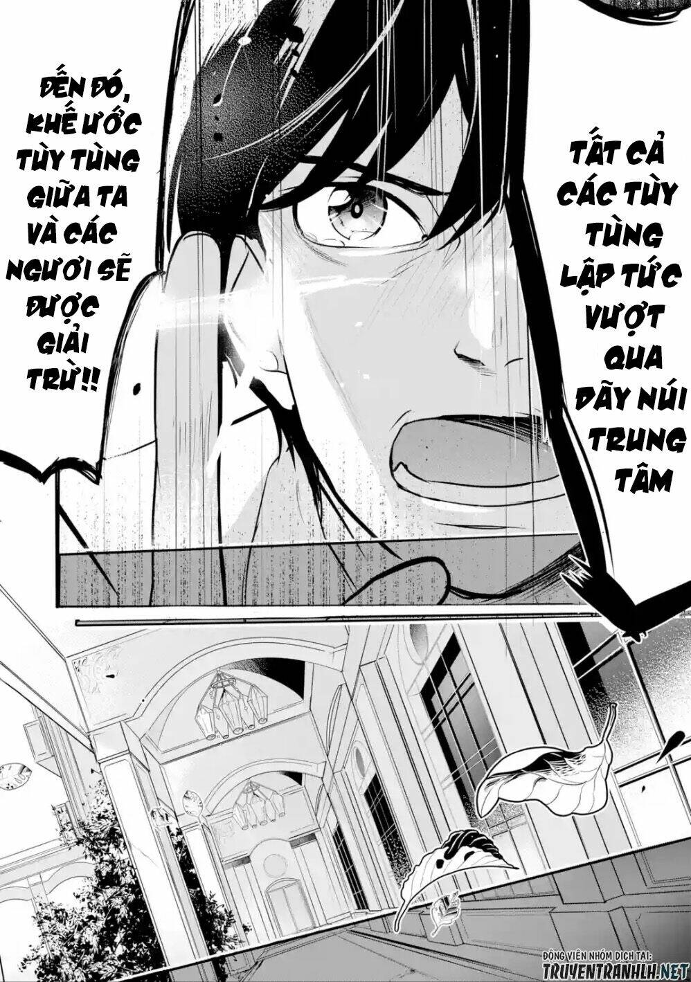 Mamono Wo Shitagaeru "Teiin" Wo Motsu Tensei Kenjya~ Katsute No Maho To Jyuma De Hissori Chapter 1.2 - Trang 2