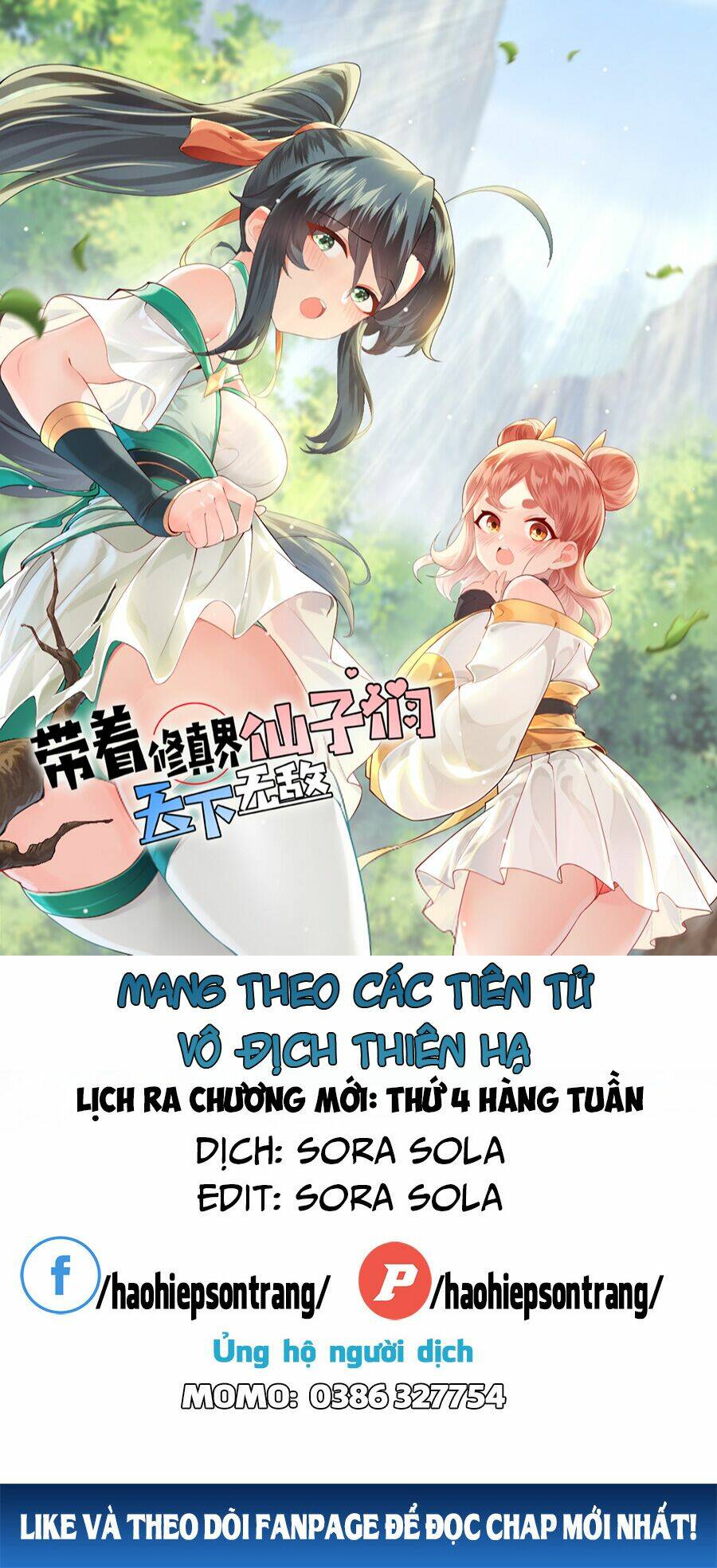 mang theo các tiên tử vô địch thiên hạ chapter 2 - Trang 2