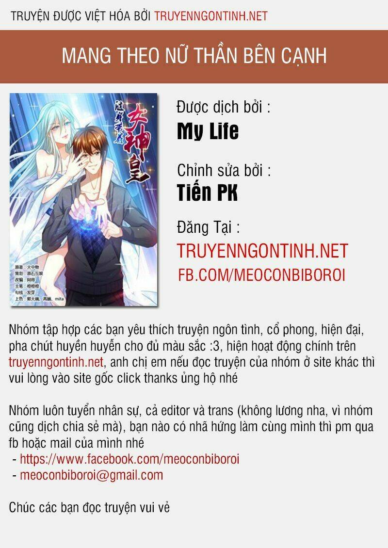 mang theo nữ thần bên cạnh chương 10 - Trang 2