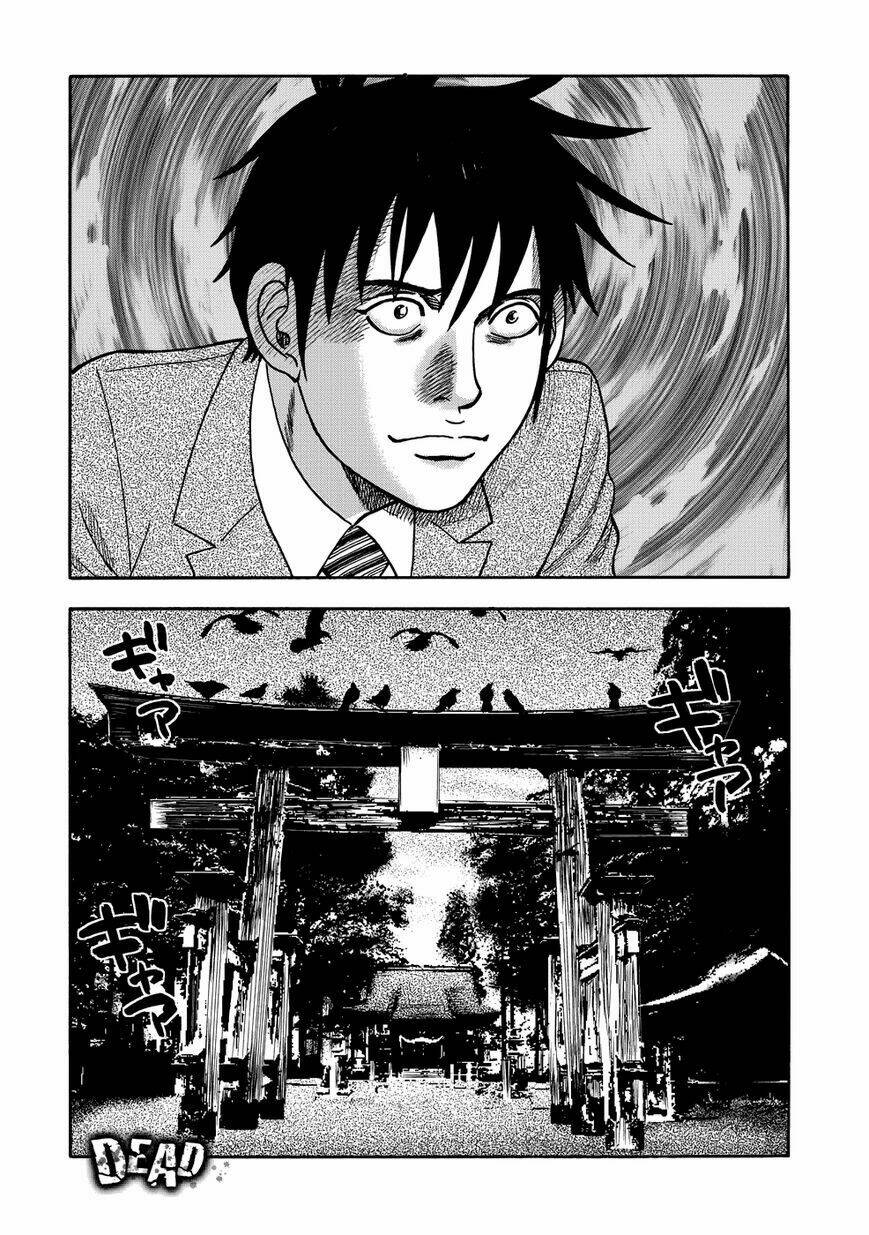 Manga of the Dead Chapter 5 - Next Chapter 6