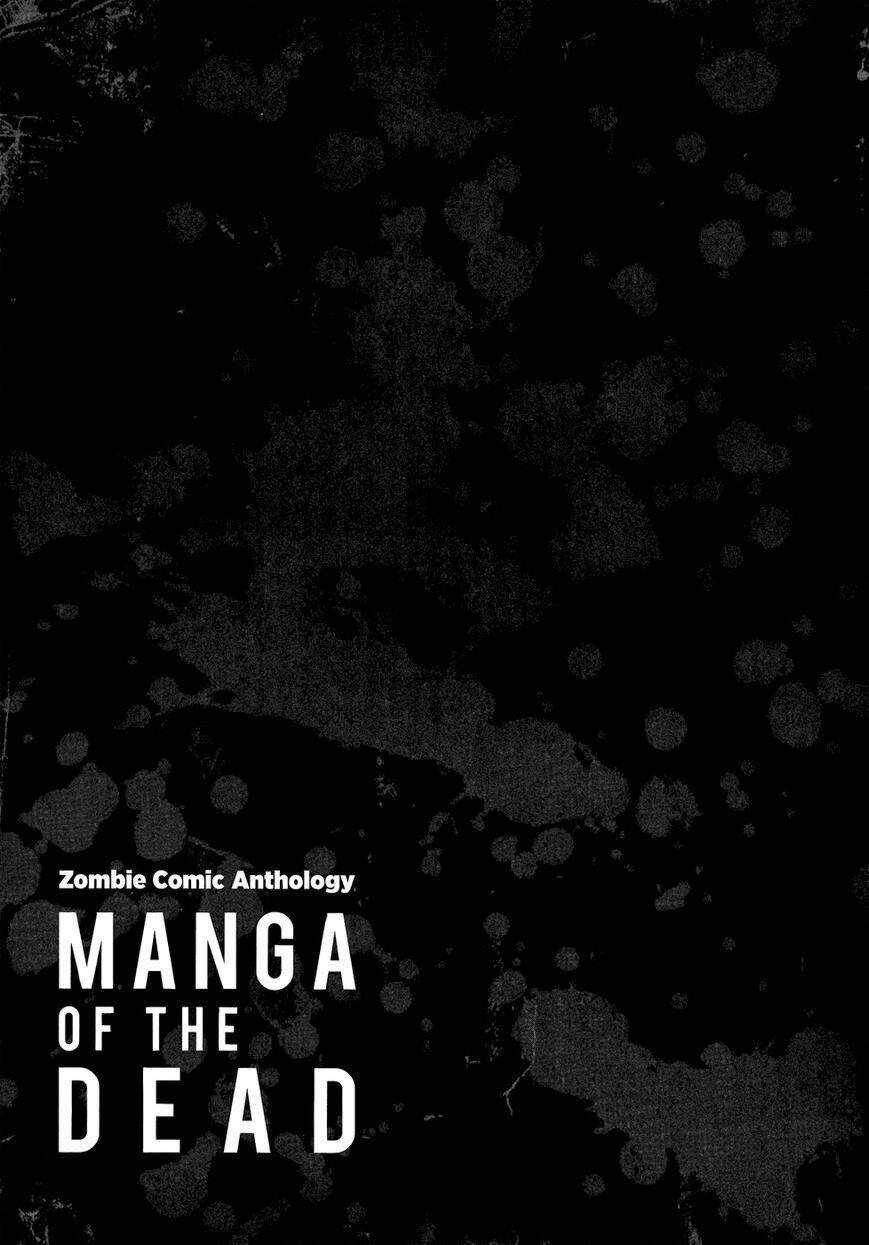 Manga of the Dead Chapter 5 - Next Chapter 6