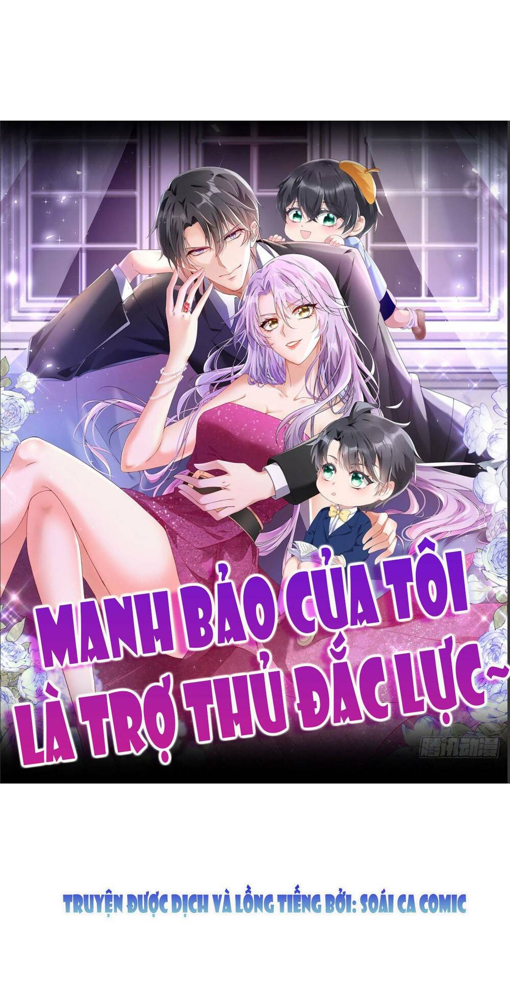 manh bảo của tôi là liêu cơ chapter 24 - Trang 2