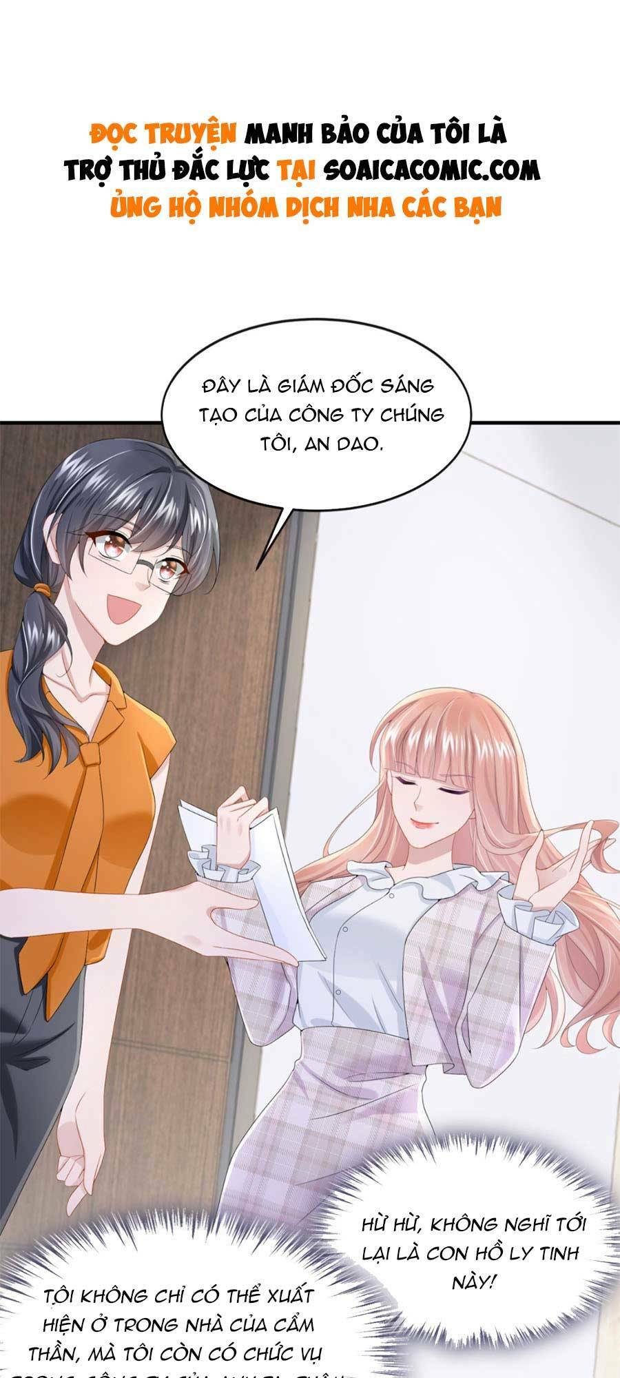 manh bảo của tôi là liêu cơ chapter 25 - Trang 2