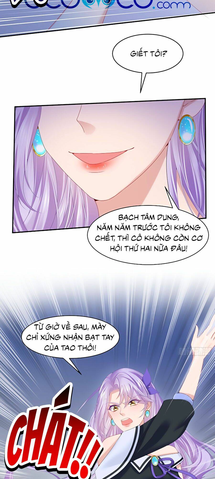 manh bảo của tôi là liêu cơ chapter 6 - Trang 2