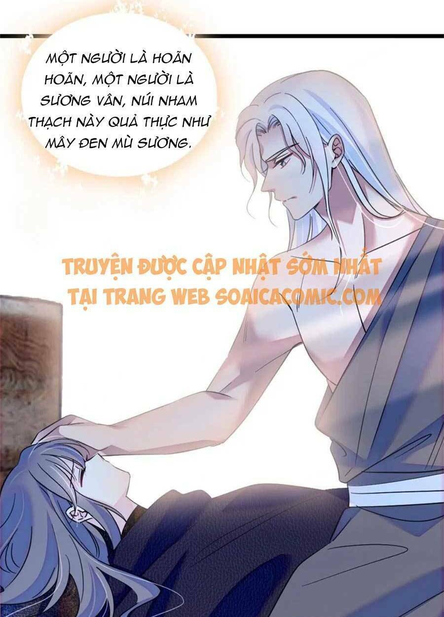 manh động thú thế chapter 55 - Next chapter 56