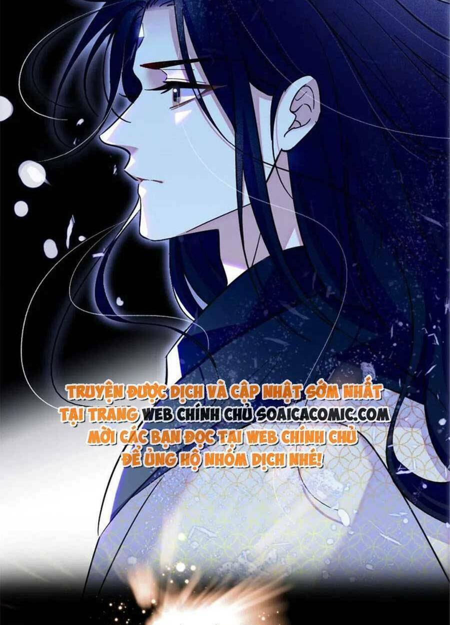 manh động thú thế chapter 83 - Next chapter 84