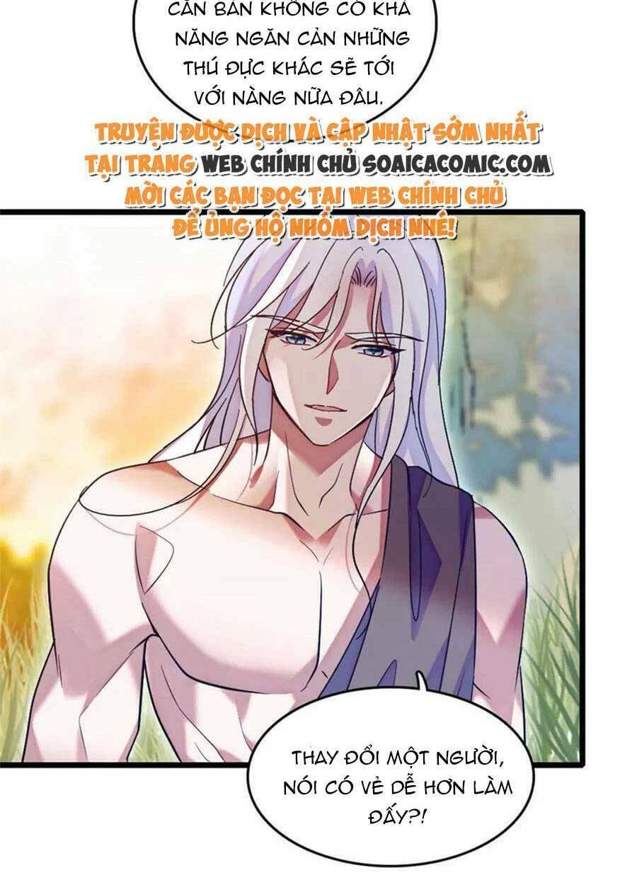 manh động thú thế chapter 83 - Next chapter 84