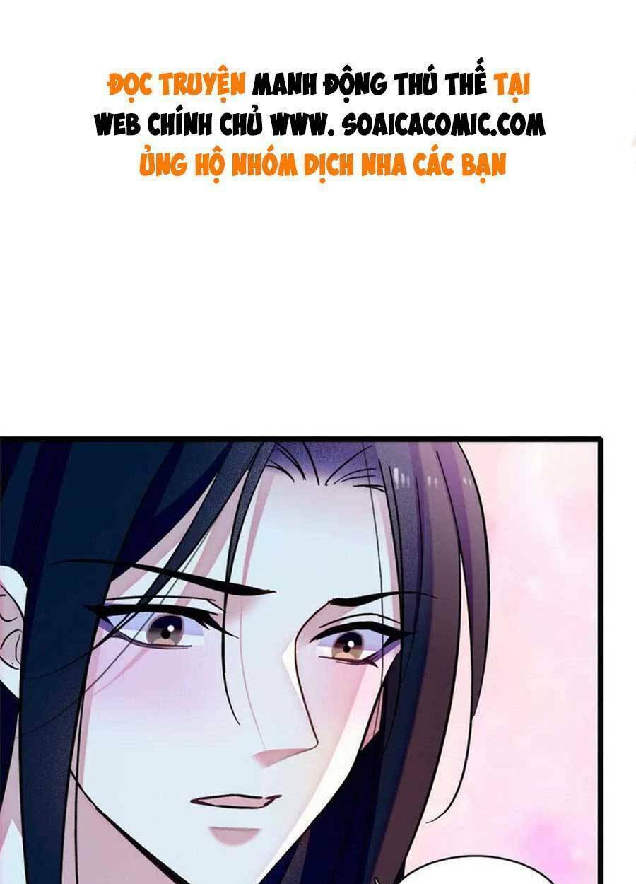 manh động thú thế chapter 93 - Next chapter 94