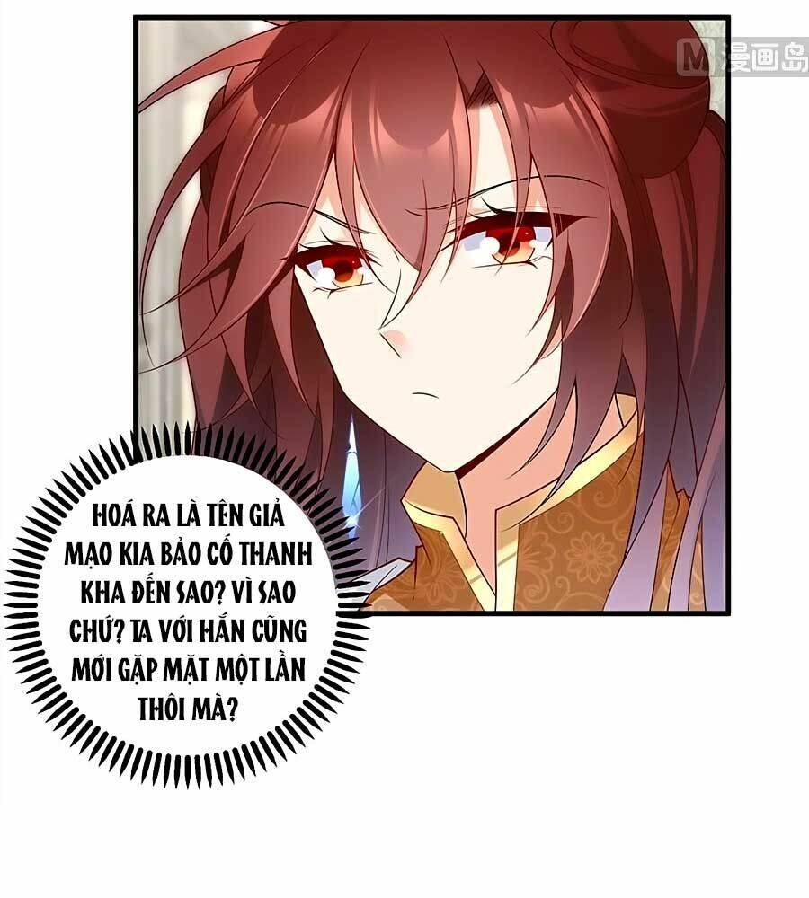 manh sư tại thượng chapter   211 - Trang 2