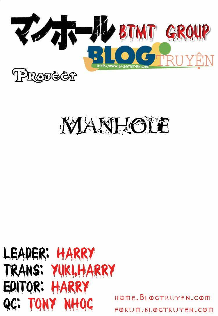 Manhole Chapter 21 - Trang 2