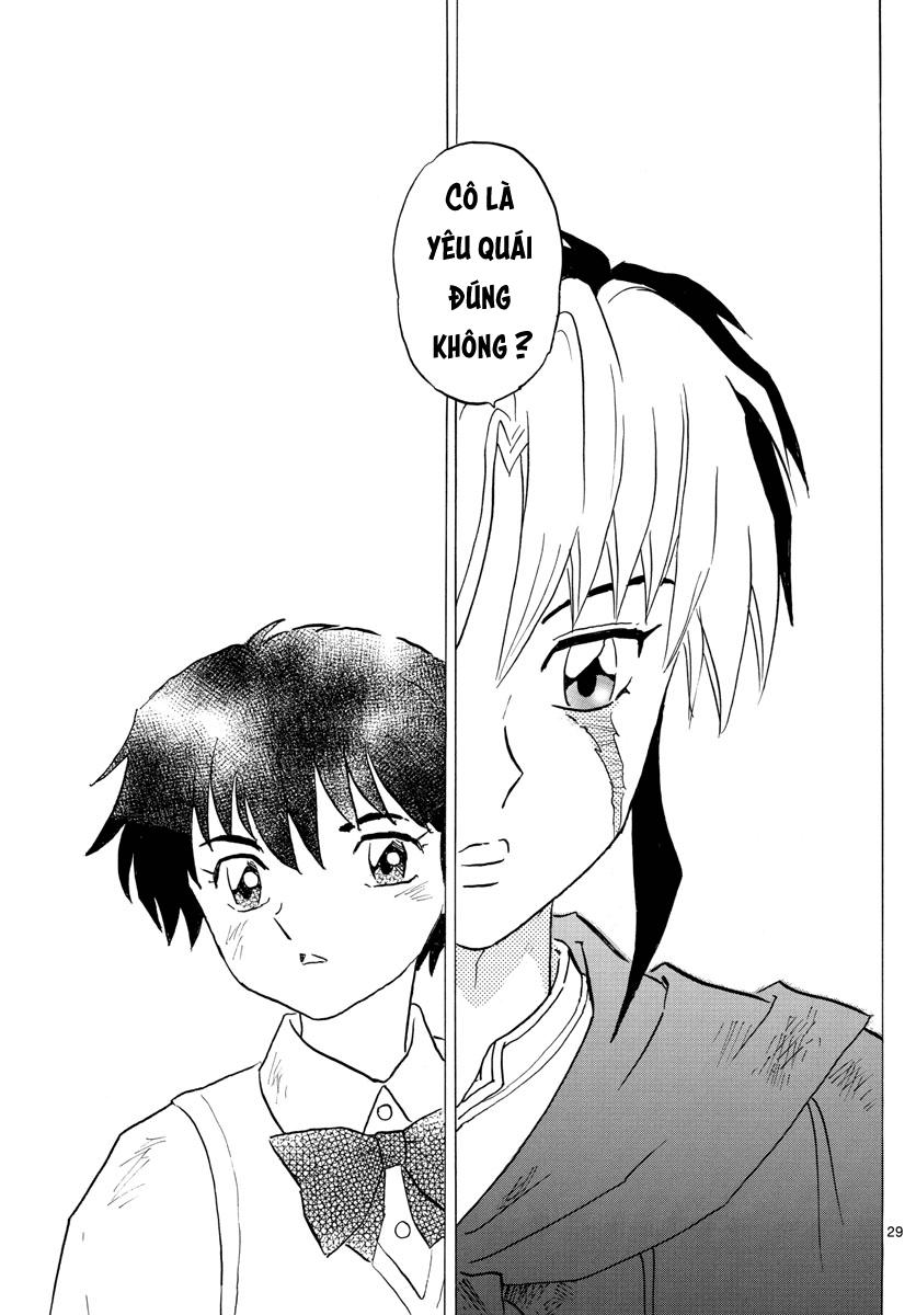 Mao (Takahashi Rumiko) Chapter 1 - Next Chapter 2