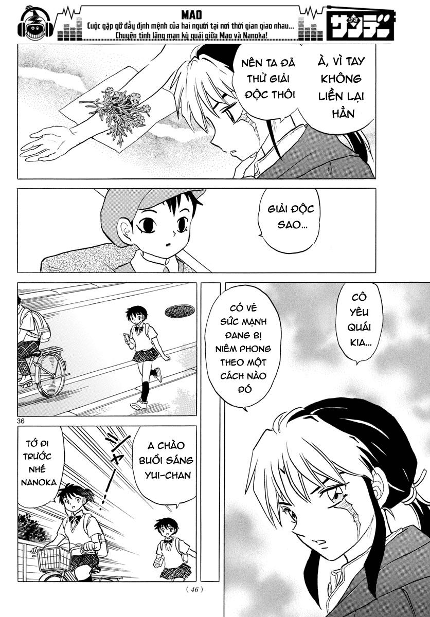 Mao (Takahashi Rumiko) Chapter 1 - Next Chapter 2