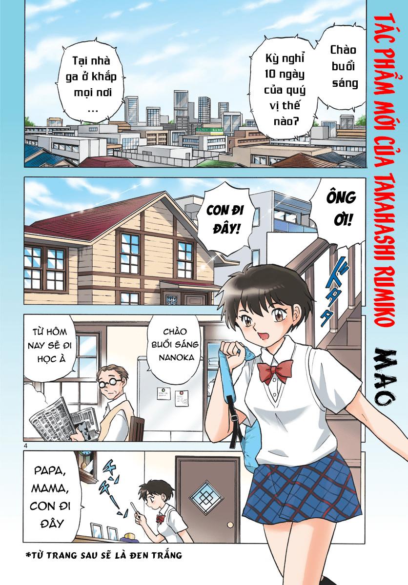 Mao (Takahashi Rumiko) Chapter 1 - Next Chapter 2