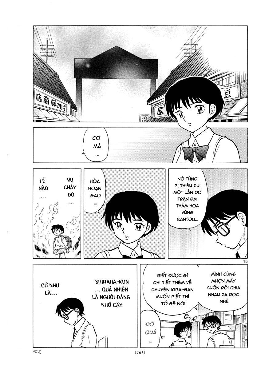 Mao (Takahashi Rumiko) Chapter 12 - Next Chapter 13