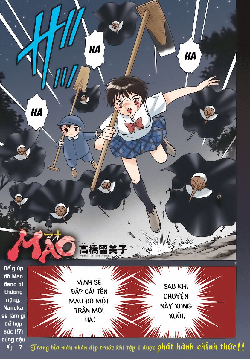 Mao (Takahashi Rumiko) Chapter 16 - Next Chapter 17