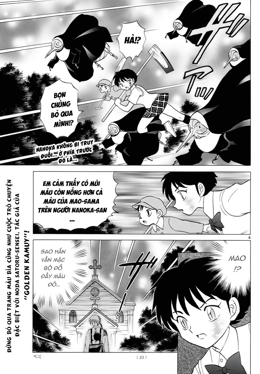 Mao (Takahashi Rumiko) Chapter 16 - Next Chapter 17