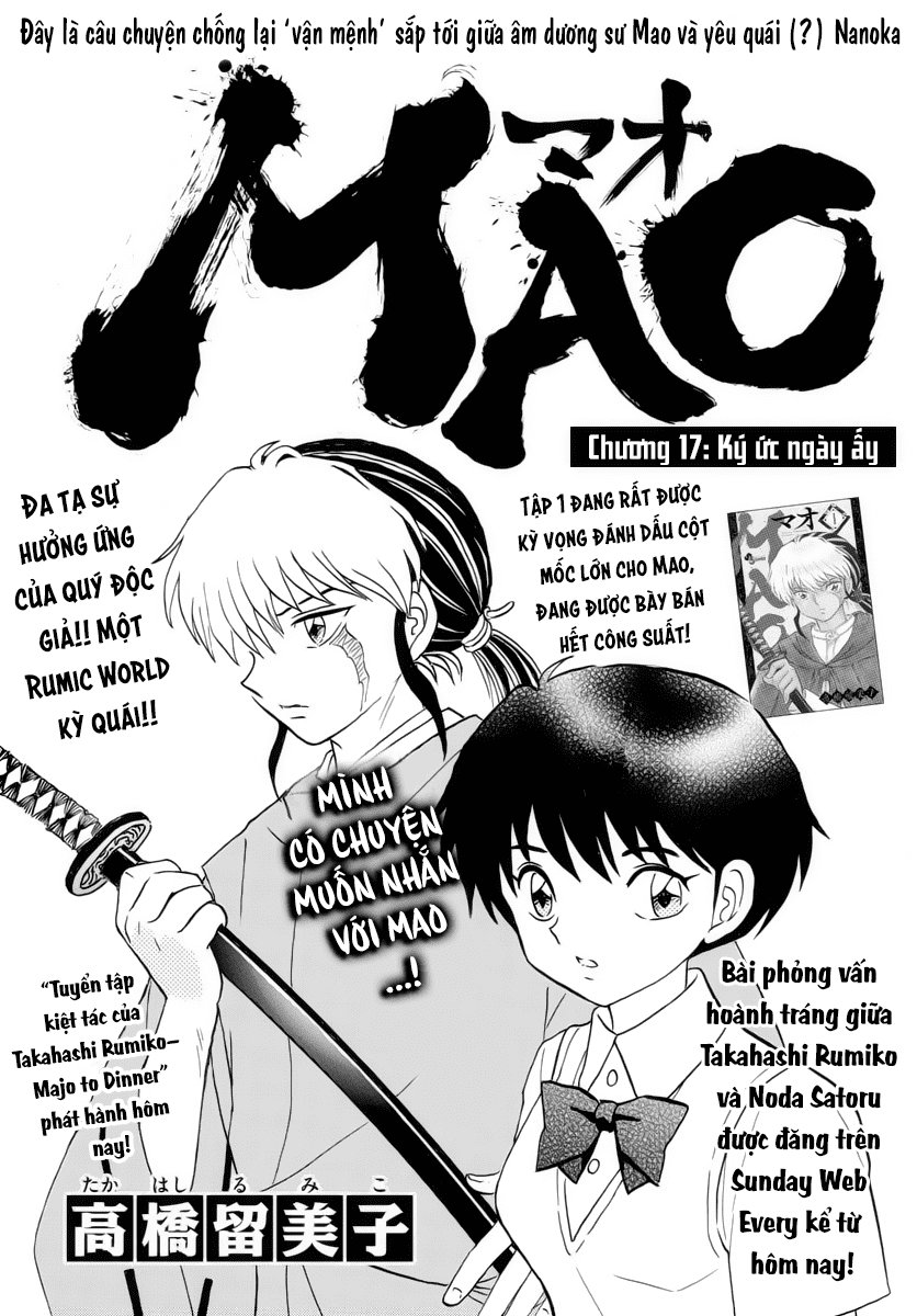 Mao (Takahashi Rumiko) Chapter 17 - Next Chapter 18