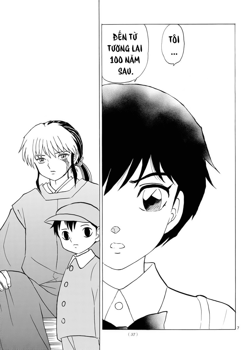 Mao (Takahashi Rumiko) Chapter 17 - Next Chapter 18