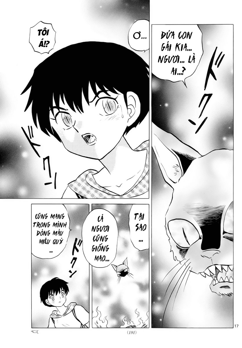 Mao (Takahashi Rumiko) Chapter 19 - Next Chapter 20