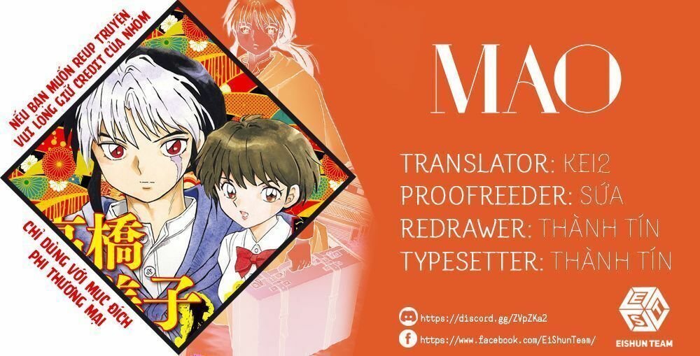 Mao (Takahashi Rumiko) Chapter 19 - Next Chapter 20