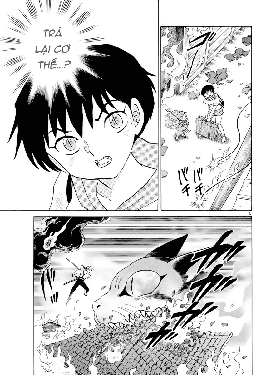 Mao (Takahashi Rumiko) Chapter 19 - Next Chapter 20