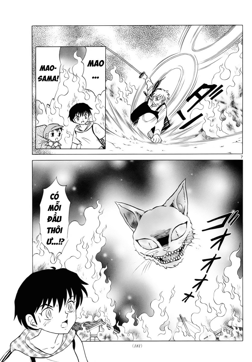 Mao (Takahashi Rumiko) Chapter 19 - Next Chapter 20