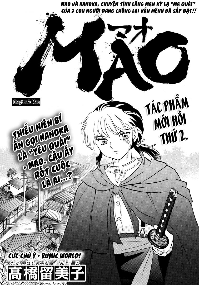 Mao (Takahashi Rumiko) Chapter 2 - Next Chapter 3