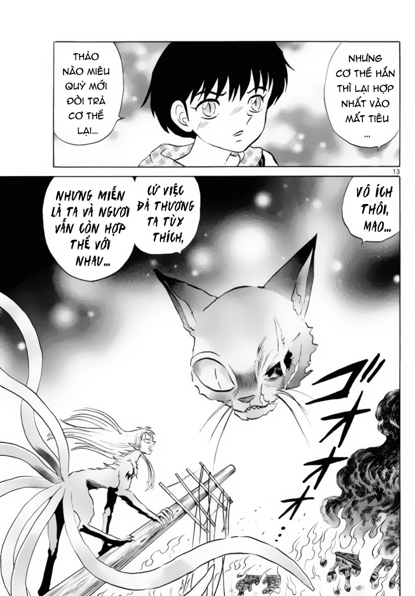 Mao (Takahashi Rumiko) Chapter 20 - Next Chapter 21