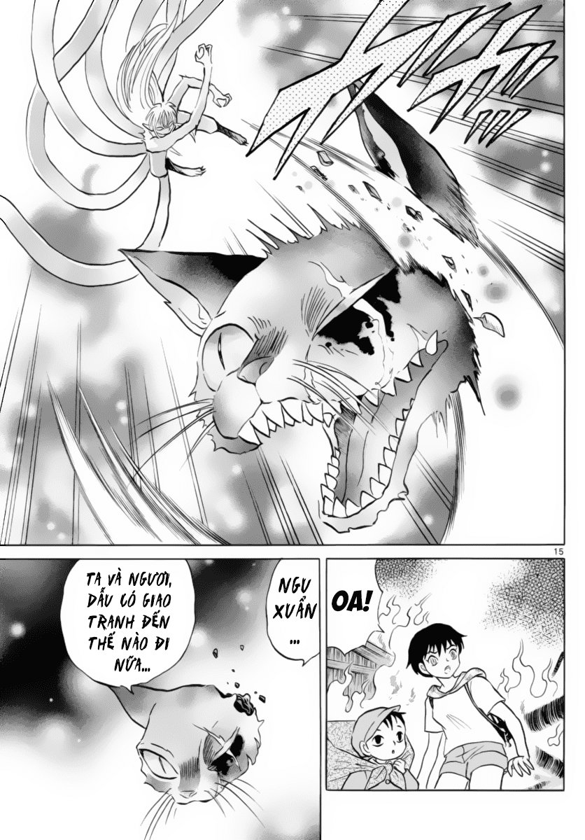 Mao (Takahashi Rumiko) Chapter 20 - Next Chapter 21