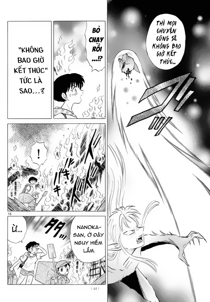 Mao (Takahashi Rumiko) Chapter 20 - Next Chapter 21