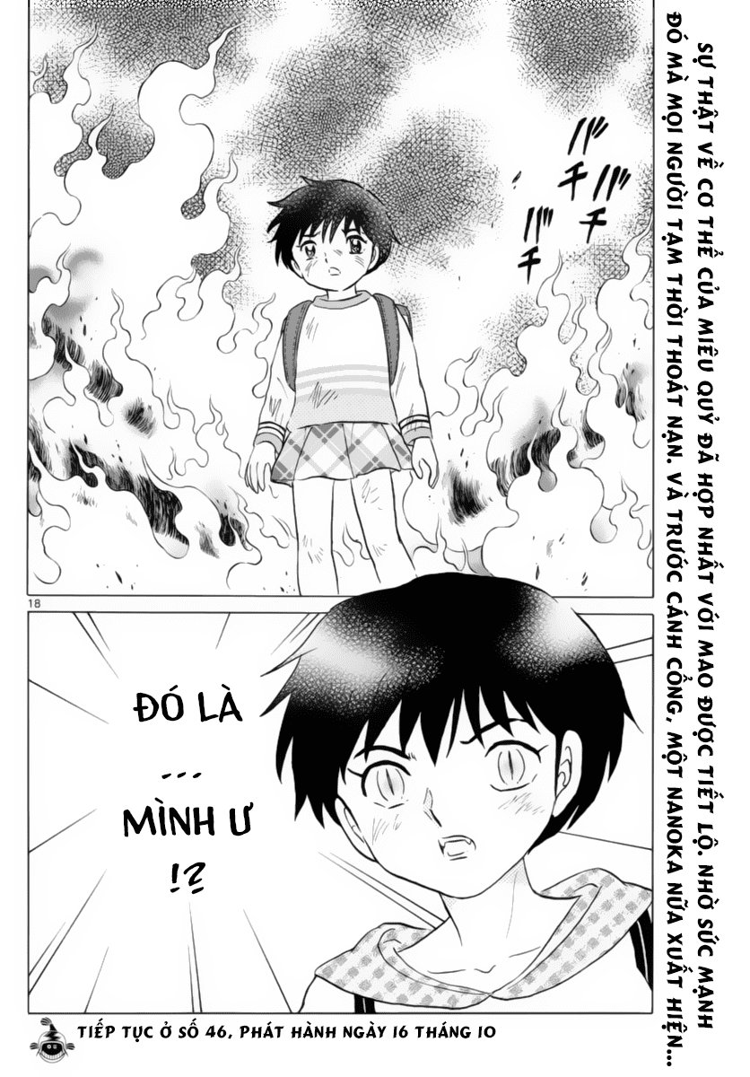 Mao (Takahashi Rumiko) Chapter 20 - Next Chapter 21