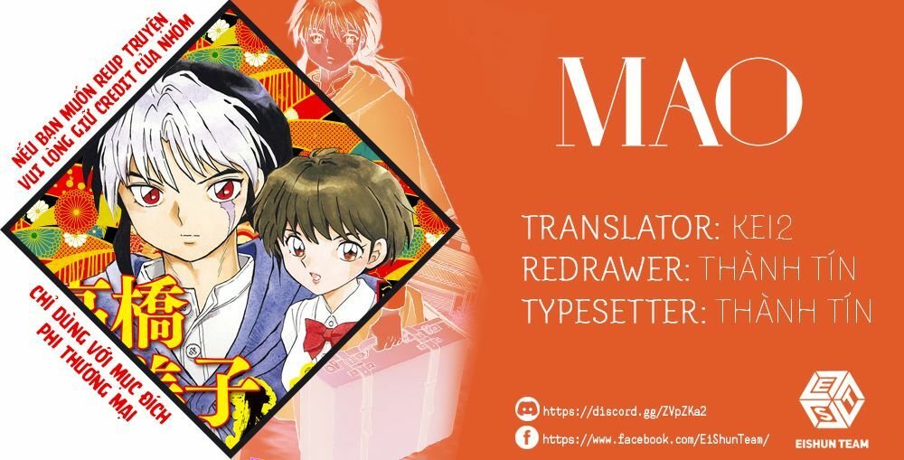 Mao (Takahashi Rumiko) Chapter 20 - Next Chapter 21