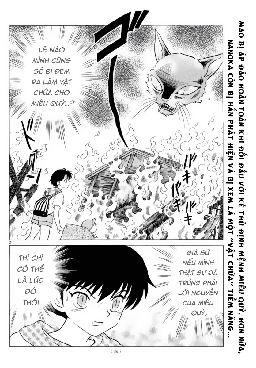 Mao (Takahashi Rumiko) Chapter 20 - Next Chapter 21