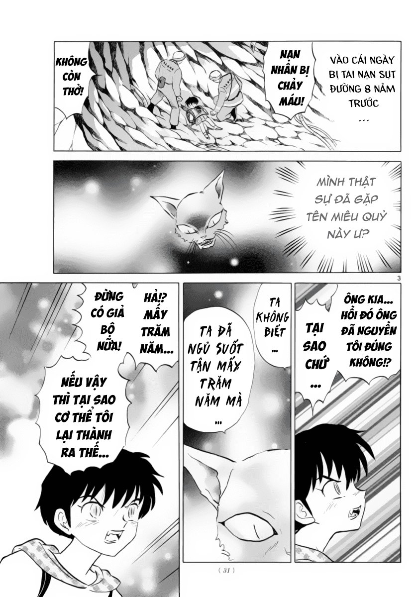 Mao (Takahashi Rumiko) Chapter 20 - Next Chapter 21