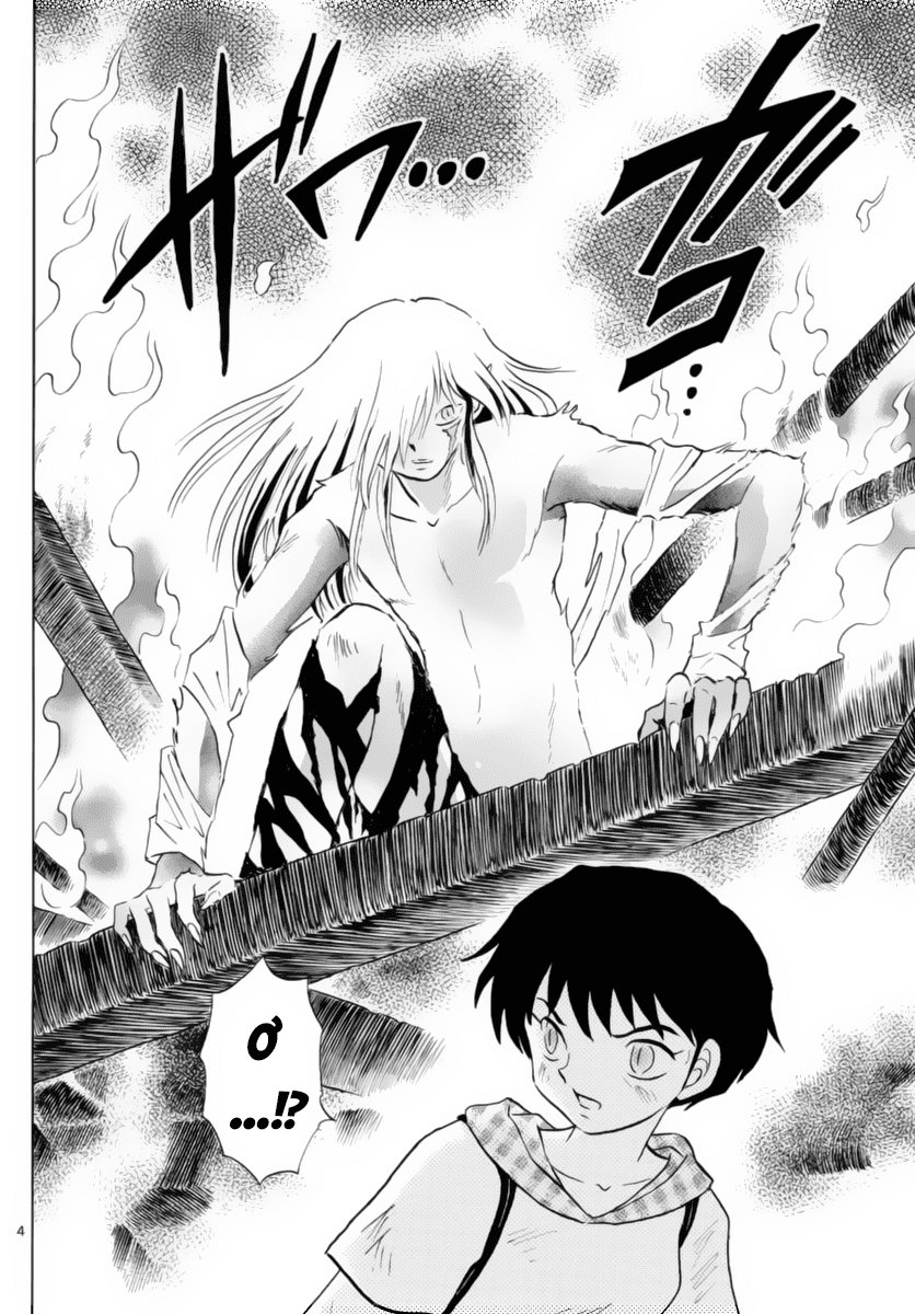 Mao (Takahashi Rumiko) Chapter 20 - Next Chapter 21