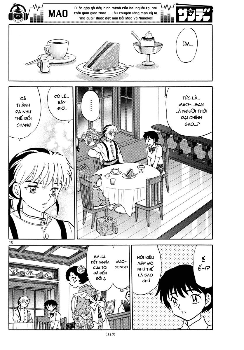 Mao (Takahashi Rumiko) Chapter 3 - Next Chapter 4