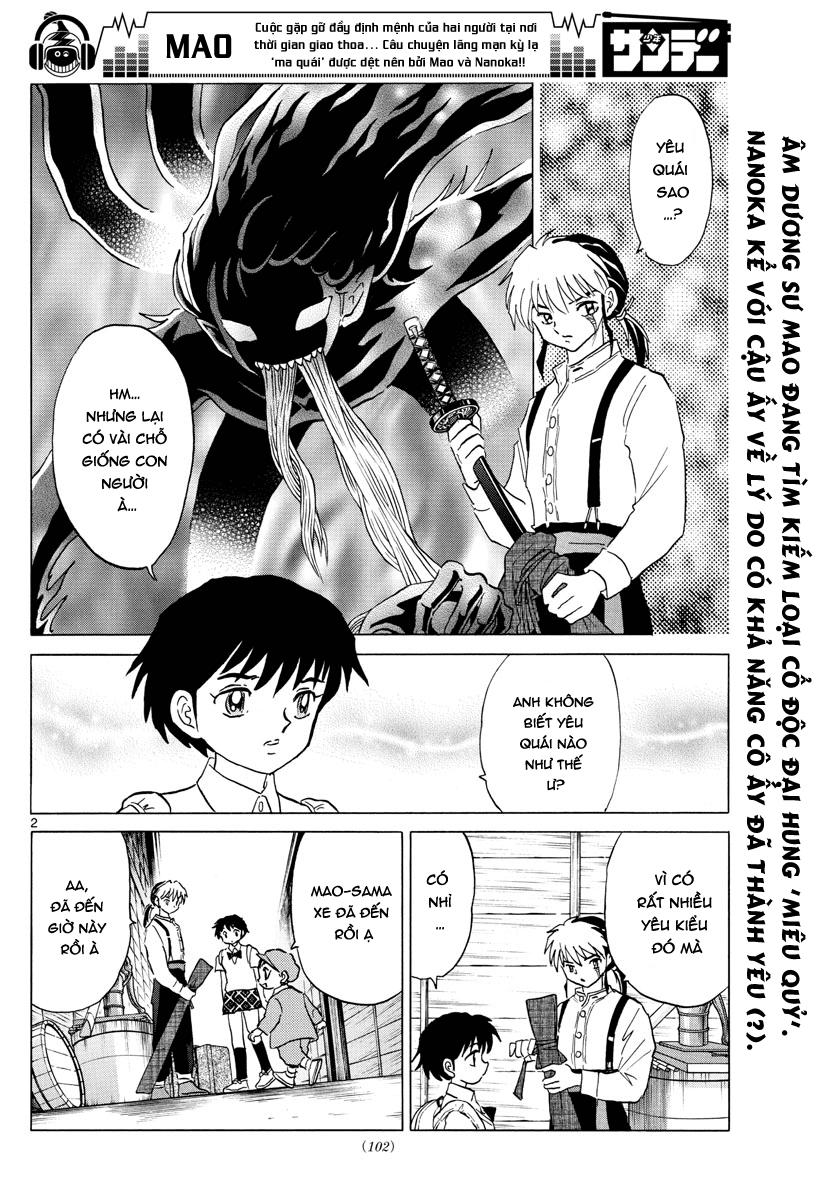 Mao (Takahashi Rumiko) Chapter 3 - Next Chapter 4