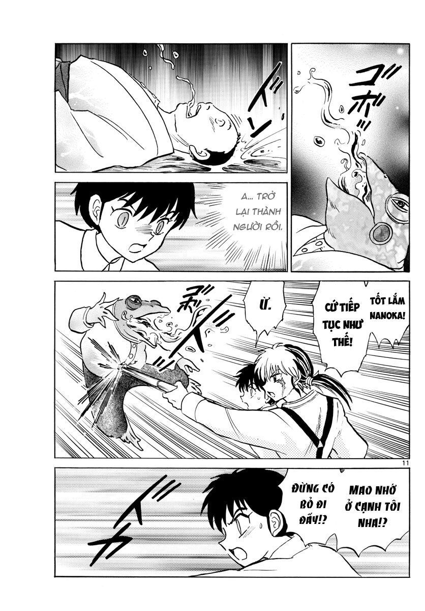 Mao (Takahashi Rumiko) Chapter 31 - Next Chapter 32