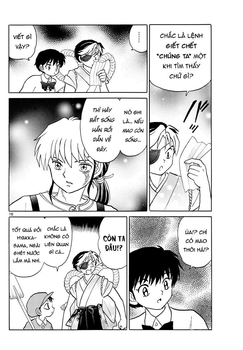 Mao (Takahashi Rumiko) Chapter 31 - Next Chapter 32