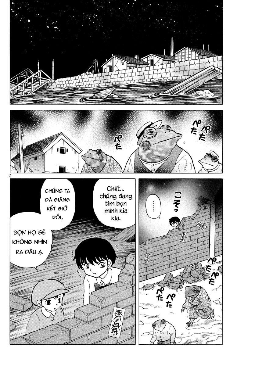 Mao (Takahashi Rumiko) Chapter 31 - Next Chapter 32