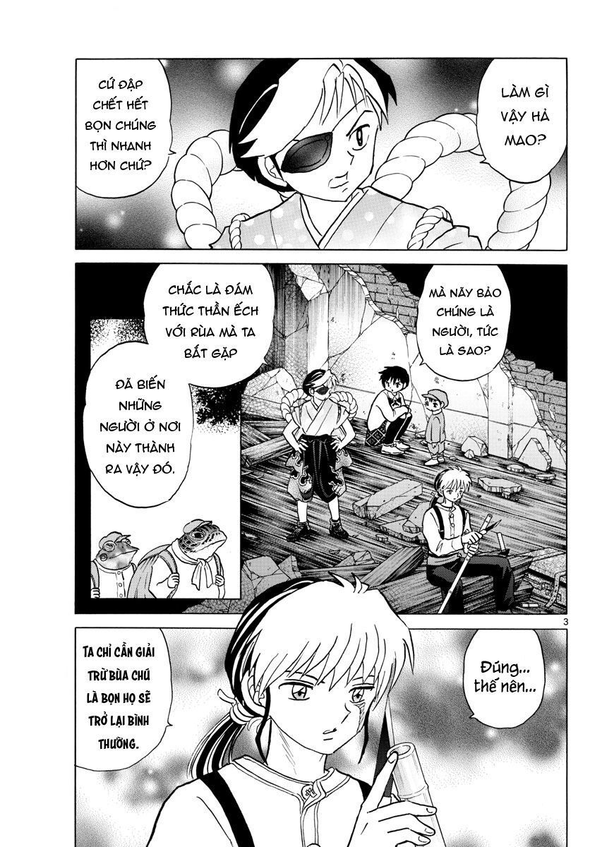 Mao (Takahashi Rumiko) Chapter 31 - Next Chapter 32