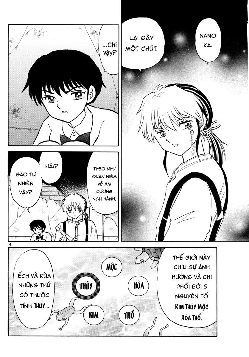 Mao (Takahashi Rumiko) Chapter 31 - Next Chapter 32