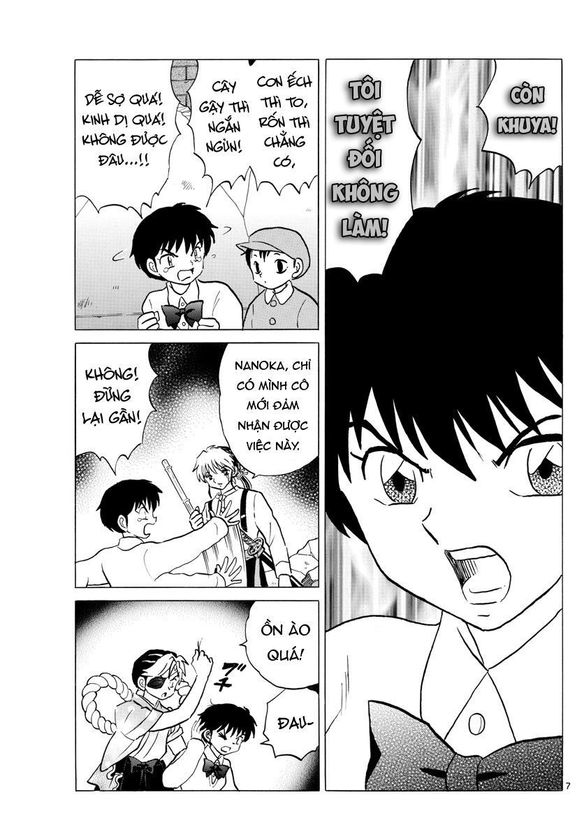 Mao (Takahashi Rumiko) Chapter 31 - Next Chapter 32