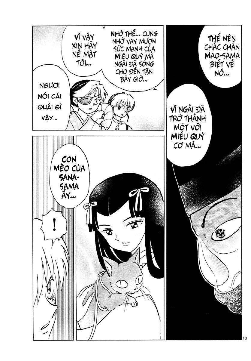 Mao (Takahashi Rumiko) Chapter 33 - Next Chapter 34