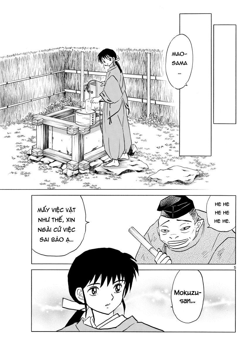 Mao (Takahashi Rumiko) Chapter 33 - Next Chapter 34