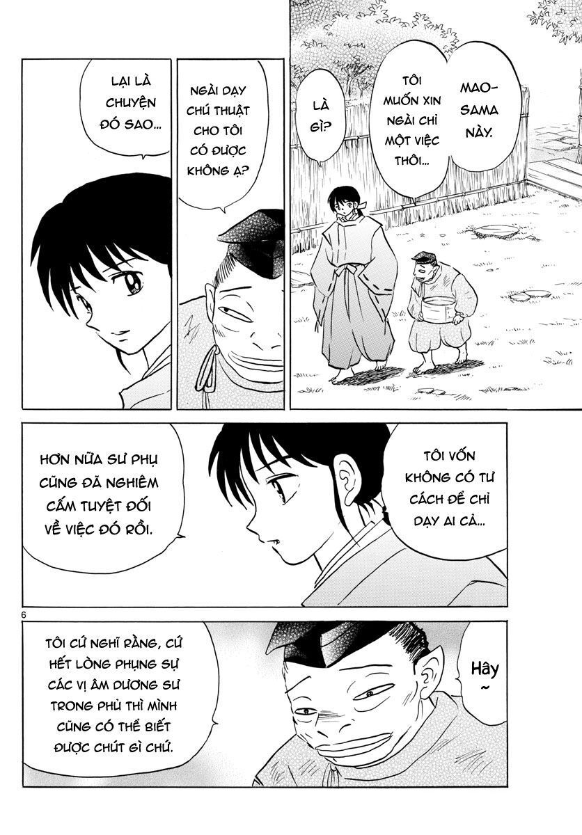 Mao (Takahashi Rumiko) Chapter 33 - Next Chapter 34