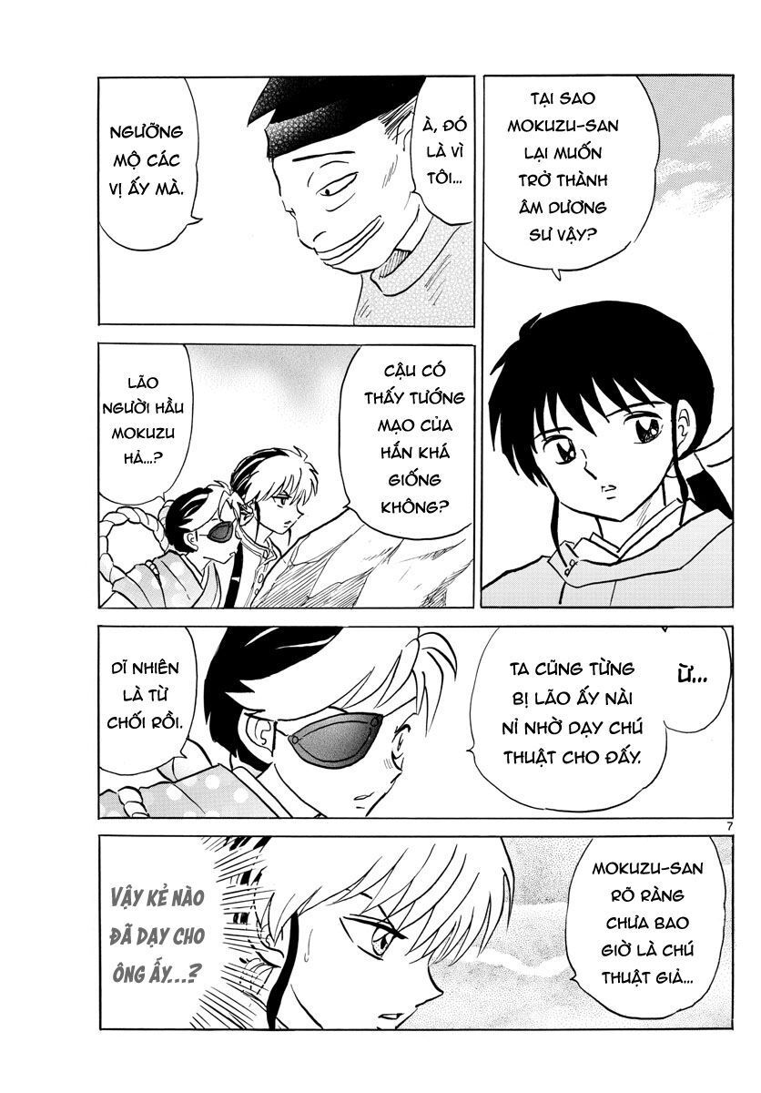 Mao (Takahashi Rumiko) Chapter 33 - Next Chapter 34